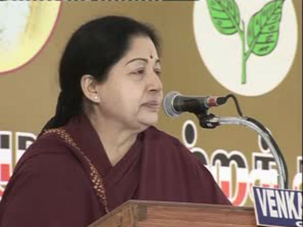 கூண்டோடு வெளியேற்றிய ஜெ.,