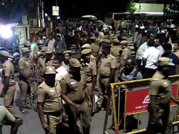 ரொம்ப அபூர்வம்
