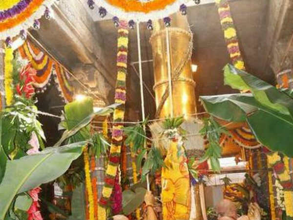 பிரம்மோற்சவ கொடியேற்றம் பிரம்மோற்சவ கொடியேற்றம்