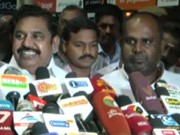 திட்டமிடப்பட்டது அல்ல 