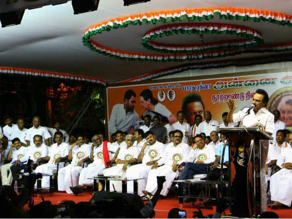 எமர்ஜென்சியில் கைது 