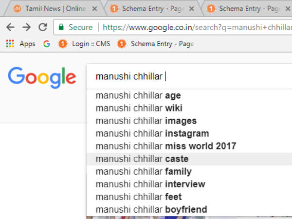 நம்ம ஆளுங்களா 