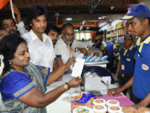 இட்லி, வடை சாப்பிட்டார் இட்லி, வடை சாப்பிட்டார்