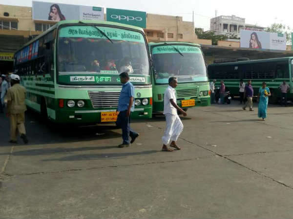 அலுவலகத்தில் வாக்குவாதம் 