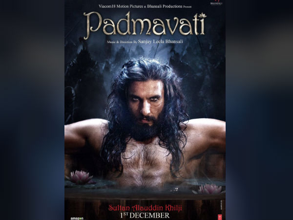 டீசர் வெளியீட்டில் போராட்டம்