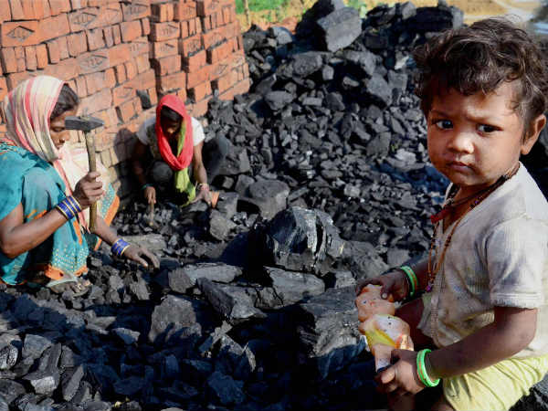 வறுமைக்கோடு 