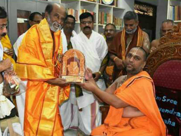  முக்கியத்துவம்