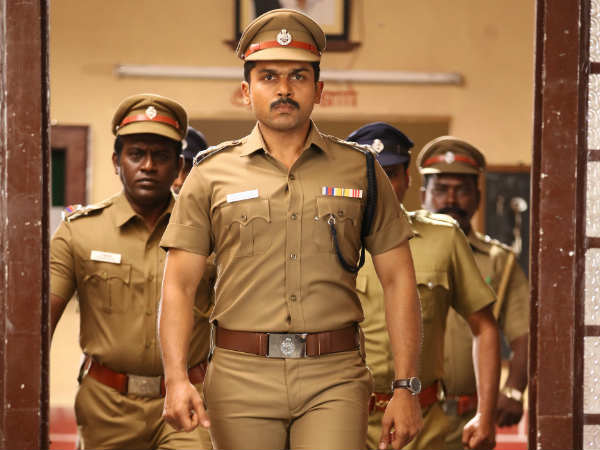 கலந்துவிட்ட சமூகங்கள் 