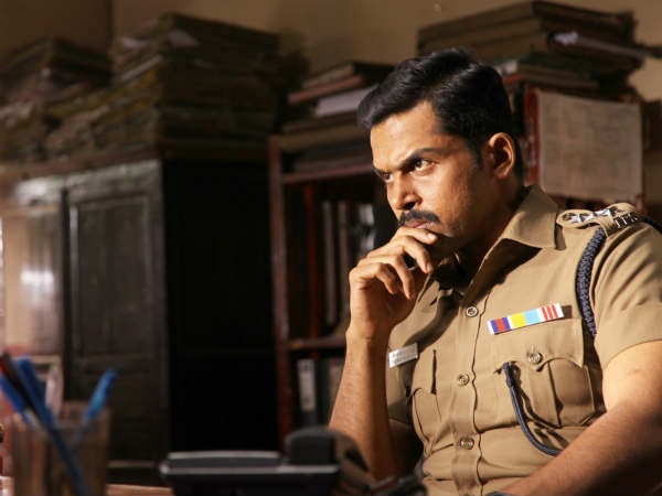 சாட்சிகள் இதோ 