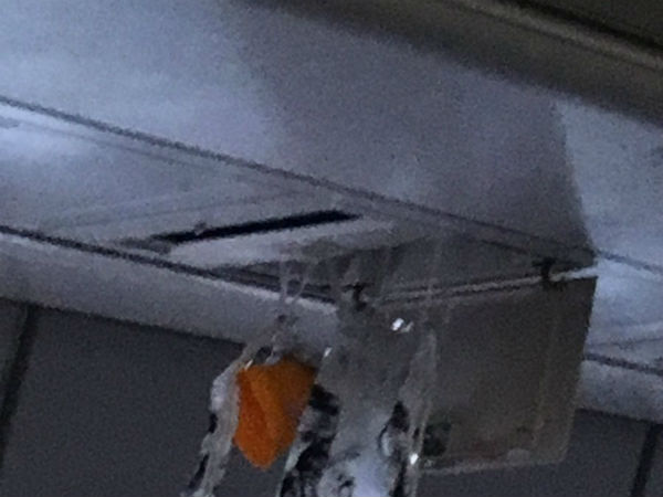 காரணம் என்ன காரணம் என்ன