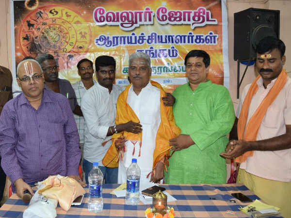 யோகி, அவயோகி