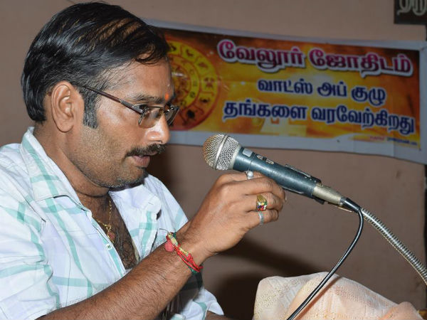 ஜோதிட சாம்ராட் சித்தூர் திரு சுந்தர்