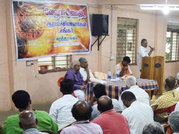 ராசி, நவாம்சம்