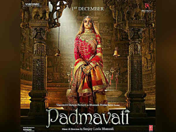 வட இந்தியாவில் அரச குடும்பம் வட இந்தியாவில் அரச குடும்பம்