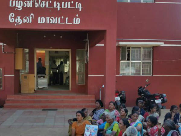 காவல்நிலையம் முன்பு போராட்டம் காவல்நிலையம் முன்பு போராட்டம்