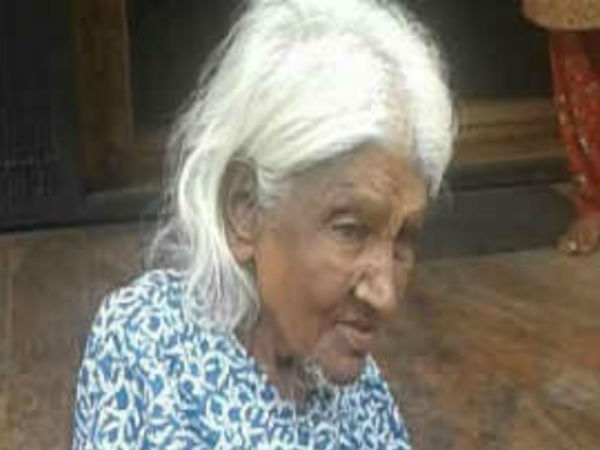 பணம் சேமிப்பு 