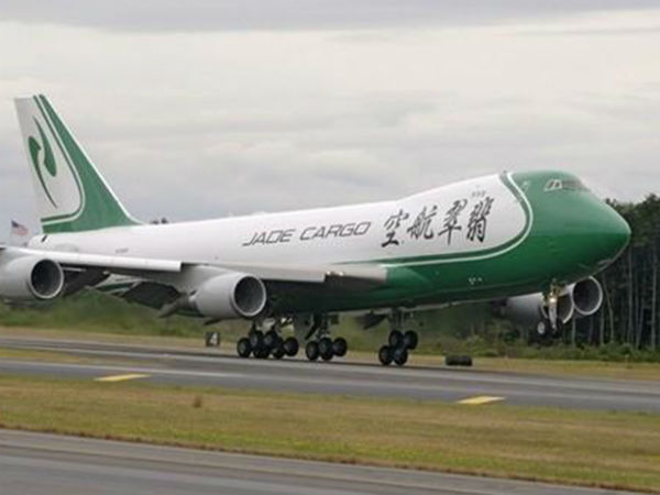 சொன்ன இடத்தில் டெலிவரி 