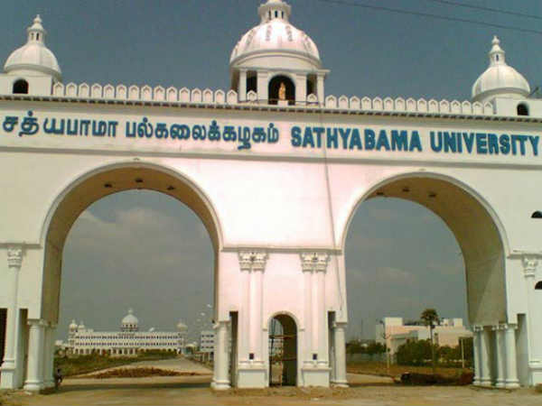 விடுமுறை அறிவிப்பு விடுமுறை அறிவிப்பு