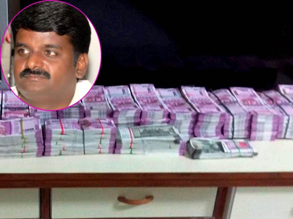 வருமானவரி சோதனை 