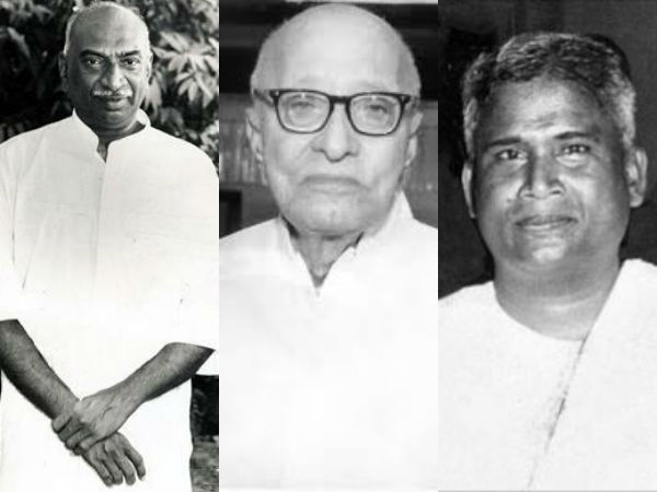 காமராஜர், கக்கன், ராஜாஜி 