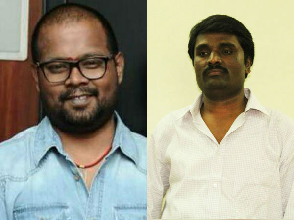 சமரச முயற்சி 