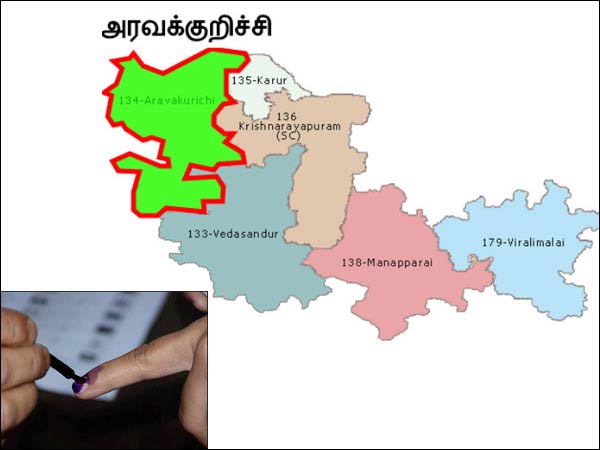 நிறுத்தப்பட்ட தேர்தல் 