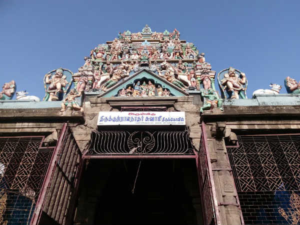 சுசீந்திரம் தாணுமலையான் கோவில்