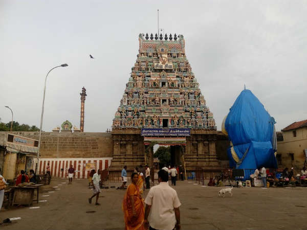 சிவ தரிசனம் 