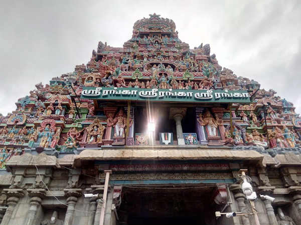 காஞ்சி காமாட்சி 