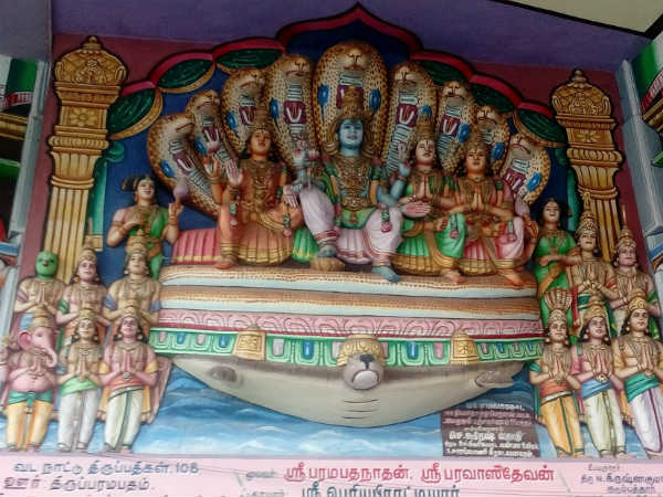 சிக்கல் சிங்காரவேலர்