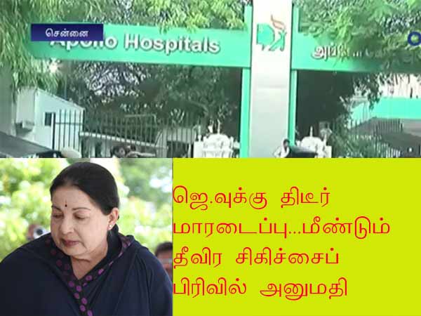 நன்றாக பேசுகிறார்