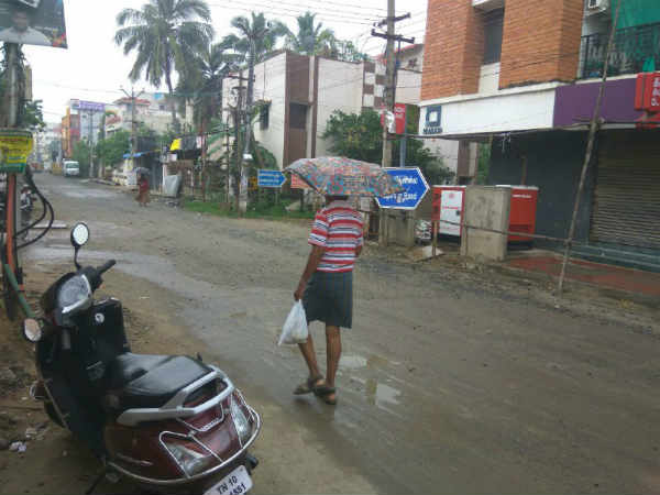  டோட்டல் சேஞ்ச் 