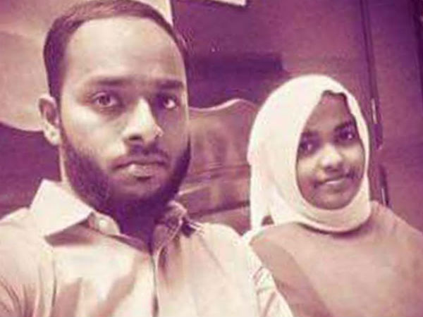 ஹாதியாவிடம் விசாரணை