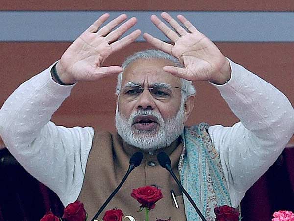 வாழ்த்துகள் 