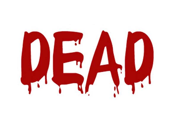 நாடகம் நடத்திய தம்பதி 