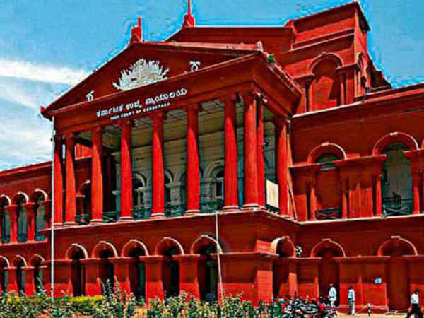 உயர்நீதிமன்றத்தில் வழக்கு 