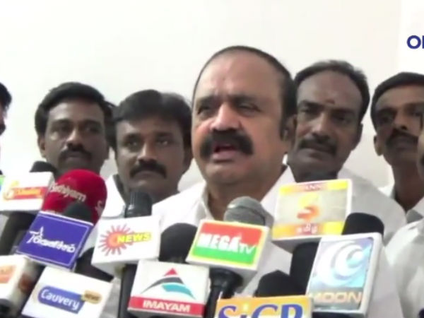 களங்கம் ஏற்படுத்த முயற்சி 