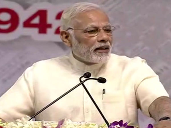 உளவுத்துறை ஆய்வு 