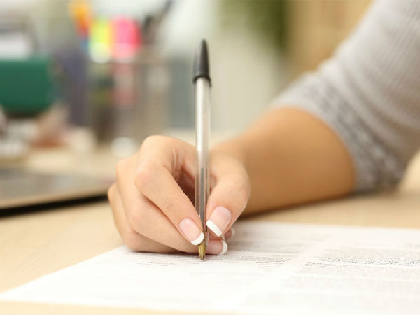 காரணம் என்ன காரணம் என்ன