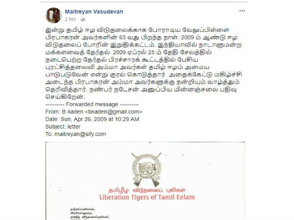 Maitreyan releases LTTE's thanks letter to Jayalalithaa in 2009 