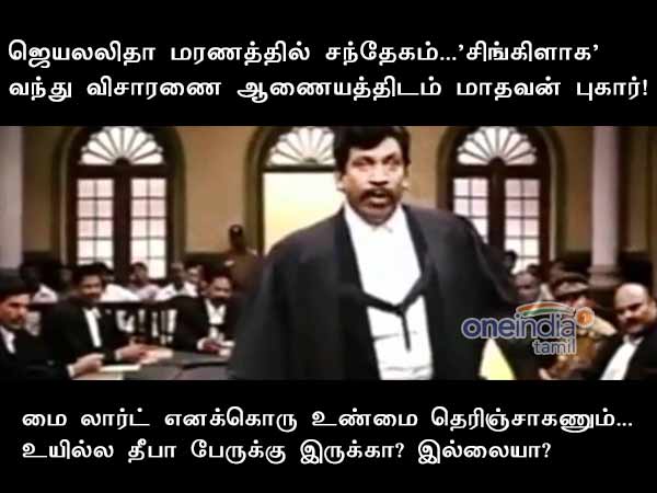 Political memes in Tamil Nadu