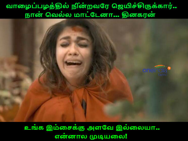 Two leaves Victory: Political memes in Tamil Nadu