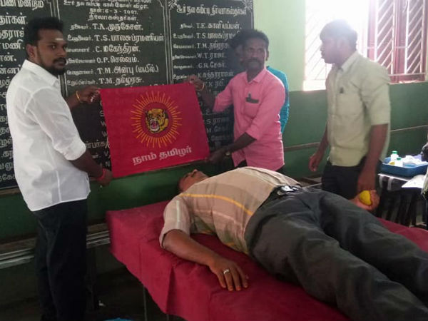 Naam Thamizhar party's blood donation camp 