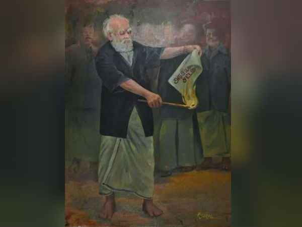 Periyar and Cadres burnt the Constitution for protects caste on Nov. 26 1957 Periyar and Cadres burnt the Constitution for protects caste on Nov. 26 1957