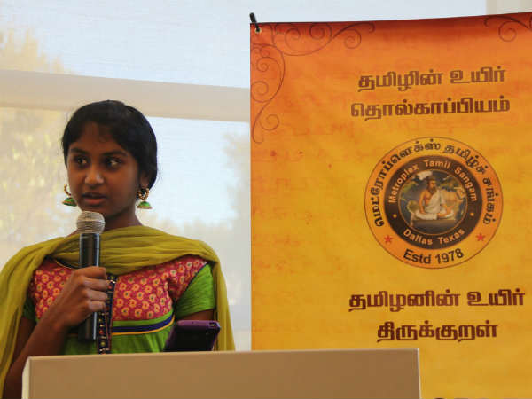 Tamil Poetry Festival in America
