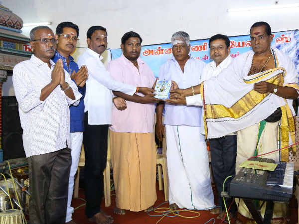 Theenda thirumeniyane devotional music CD has released by Annapoorani creations in Chennai Theenda thirumeniyane devotional music CD has released by Annapoorani creations in Chennai