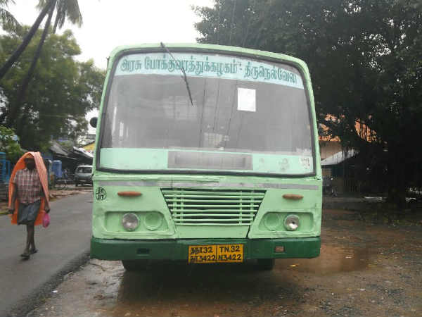 2000 பேர் பாதிப்பு