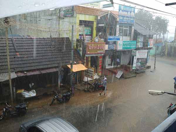 வானிலை மையம்