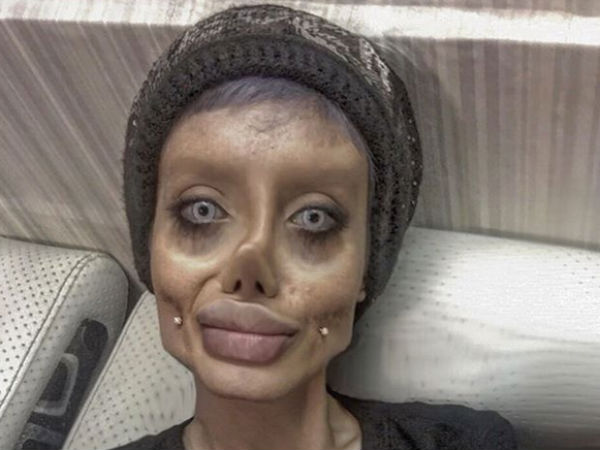 முகம் மாறியது 