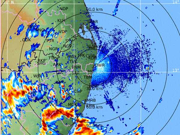 மையம் கொண்ட புயல் 